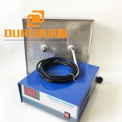 Made In China 28KHZ 2500W Submersible Ultrasonic Cleaner For Cleaning Auto Engine Lab Hardware
