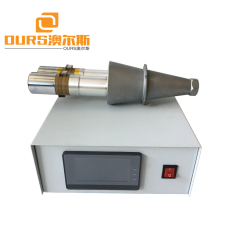 Заводской продукт Корейский медицинский ультразвуковой сварочный преобразователь kf94 Усилитель звукового сигнала и ультразвуковой генератор