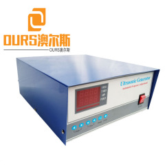 Générateur ultrasonique d'affichage numérique de basse fréquence de 17KHZ 2000W 220V ou 110V pour l'équipement de nettoyage ultrasonique