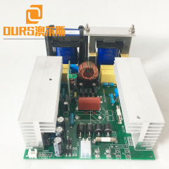 High stability 20K/25K/28K/40K 600W 110V chinese ultrasonic driver board