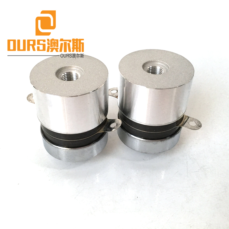 80KHZ 60W Vibrating Parts Cleaner PZT Ultrasonic Transducer For Ultrasonic Cleaning Transdcer