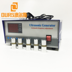 28KHZ/40KHZ 2700W Ultrasonic Generator For Cleaning Hardware Metal Mold Washer