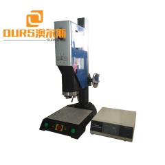 Китай ультразвуковой ультразвуковой губки губки для резки и сварки сварочный аппарат 15 кГц