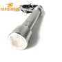 CE Certification Cleaning Ultrasonic Transducer Cavitation Vibration Rod 300W Transducer Stick For Biochemistry Industry