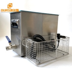 Одиночная машина чистки вибрации ювелирных изделий частоты 6Л ультразвуковая с корзиной