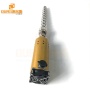 Biochemistry Industry Cleaning Equipment Submersible Ultrasonic Transducer Reactor With Ultrasonic Generator As Liquid mixer