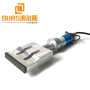 Best-selling Turkey and India 20khz Ultrasonic welding generator For Disposable 2D Mask Ear Loop Welding Machine