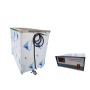 200khz ultrasonic cleaner with transducer and generator for 200khz High Frequency Ultrasound Cleaner