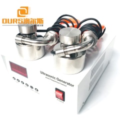 Sensor de limpieza de vibraciones del transductor ultrasónico 33K y fuente de alimentación del controlador 200W para limpieza industrial/tamizado