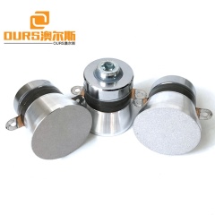 Vibration Frequency 40KZH Industrial Ultrasonic Cleaning Machine Transducer Parts 60W Vibration Wave Ultrasound Transducer