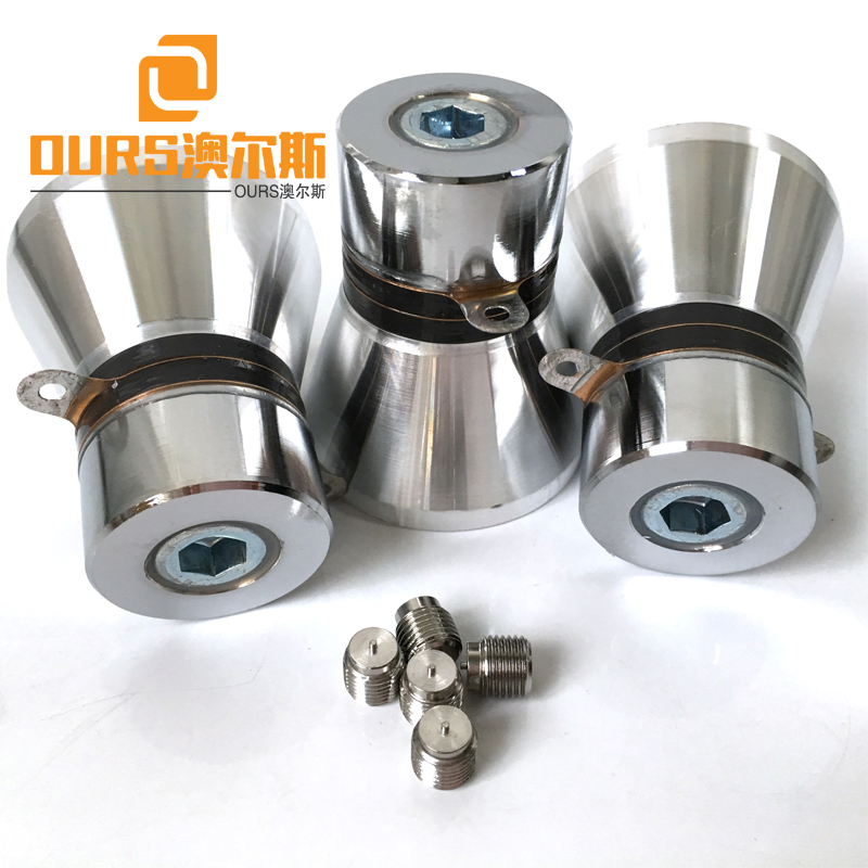 28KHz Frequency Ultrasonic Piezoelectric Oscillator 60W Cleaning Oscillation For Industrial Cleaning Parts