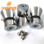 28KHz Frequency Ultrasonic Piezoelectric Oscillator 60W Cleaning Oscillation For Industrial Cleaning Parts