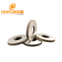 China Supplier Piezo Sensor piezoelectric ceramic pzt4 ring piezo ceramic rectangle   50*17*5mm