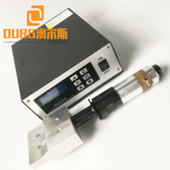 Manufacturer Production 20KHZ 2000W Ultrasonic Welding  Generator And Transducer and Steel Horn For Face Mask Making Machine