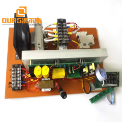 ПКБ ультразвукового генератора 40хз 2400В для чистки различных частей точности