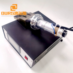 Korean KF94 automatic mask-machine ultrasonic welding generator 2600w 20khz and transducer with horn