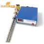 China Manufacturer Supply Industrial Ultrasonic Homogenizer Sonicator 1000W/1500W/2000W