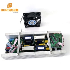 Power And Heating Adjsuting Ultrasonic Circuit Power Board For Driving Dish Ultra Dishwasher 25K Or 28K Or 33K Or 40K