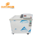 Digital Ultrasonic Cleaner Main Board Car Parts Engine Block Metal Washer Instrument Oil Rust Degreaser Ultrasound Bath