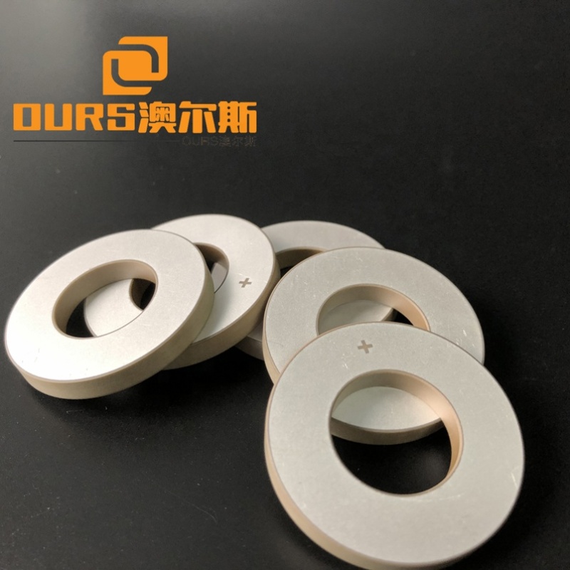 Factory Wholesale Ring Type Ultrasonic Piezo Material Ceramics 40x20x5mm Ultrasonic Cleaning Vibrator Piezoelectric Wafers