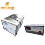 28K 2400W Aluminum Parts Ultrasonic Cleaning Machine 180L Big Capacity 304SS Industry Ultrasonic Transducer Cleaner Tank