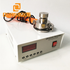 transductor ultrasónico del tamiz vibratorio de 33KHZ 200W para el material separado