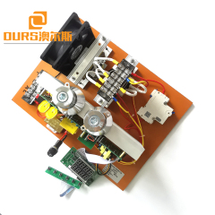 ультразвуковой генератор печатных плат 28 кГц 600 Вт для очистки ступиц колес и различных прецизионных деталей