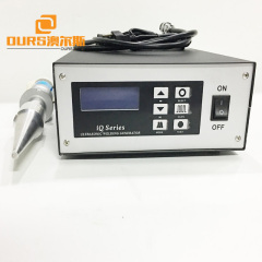 20KHz 2600W Ultrasonic Plastic Welding Machine,Ultrasonic Generator,Transducer and Horn