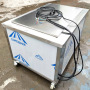 ultrasonic wash tank 28khz 40khz industrial cleaning equipment twin tank ultrasonic bath ultrasound washing and rinsing tank