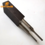 Ultrasonic Horn 20khz 2000w Digital Ultrasonic Transducer With Booster For Ultrasonic Flower Pots Welding Machine