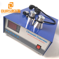 28khz/40Khz 2400W Ultrasonic Generator Power Control Box For Cleaning Oil Nozzles