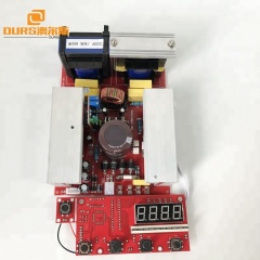 100w 200w Ultrasonic Generator PCB with display board  (display board with timer& power adjustable)