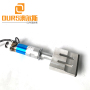 Best-selling worldwide 20KHZ 2000W Ultrasonic Welding and Transducer For For Nonwoven Facemask
