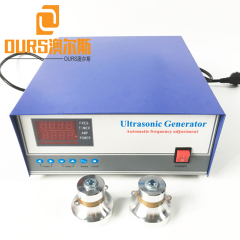 Цифровой ультразвуковой генератор 0-600 Вт, генератор ультразвуковой очистки 17 кГц/20 кГц/25 кГц/28 кГц/33 кГц/40 кГц