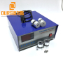 Digital Ultrasonic Power Generator For 28KHZ/40KHZ 2000W Ultrasonic Cleaning Machine
