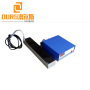 28KHZ/40KHZ 2700W cleaning transducer ultrasonic plate With Generator For Cleaning Electroplating Hardware