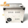With Cleaning Tank And Basket Industrial Ultrasonic Cleaner 15L 40KHz Ultrasonic Transducer Vibration Cleaning Wave 220V