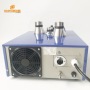28Khz Low Frequency 900W ultrasonic generator no include transducer for cleaner