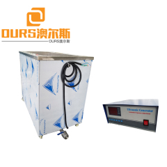 limpiador ultrasónico industrial del baño de 28KHZ/40KHZ 600W 220V para lavar los instrumentos médicos