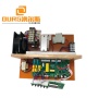 High Power 3000W 17-48K Ultrasonic Circuit Board Ultrasonic PCB Generator For Cleaning Use