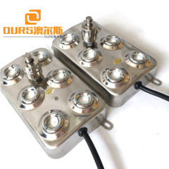 1piece power supply drives 2pcs 6-head atomizing transducers for Industrial humidifier