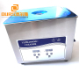 240w 40khz 220V or 110v Ultrasonic Washer With Heating And Timer Adjust Use For LCD Glass Cleaning