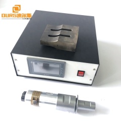 Ultraschall-Schweißgenerator-Wandler-Werkzeugkopf für automatisches Ohrband-Schweißgerät 20 KHZ Vibrationsfrequenz