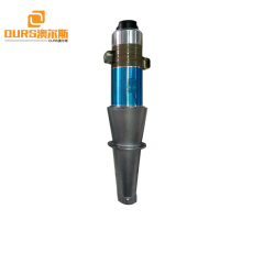 2000W/15KHz Ultrasonic Welding Transducer with booster for PP/PE/POM welding
