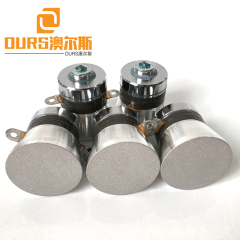 Factory Sales 40khz Ultrasound Transducer For Household Ultrasonic Cleaner