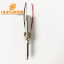 china manufacturer supply  high quality Ultrasonic Dental Tooth Cleaning transducer