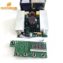 20KHZ To 40KHZ 200W-600W Ultrasonic Washer Circuit Power Board With Power/Timer Display Board