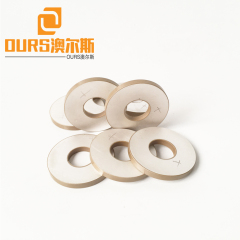Hot Sales OD50*ID17*5mm Ultrasonic Vibration Element Piezo Ceramic Ring For 15khz/20khz ultrasonic welding transducer