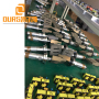 ultrasonic welding transducer oscillator for PP Nonwoven N95 Ultrasonic Welding