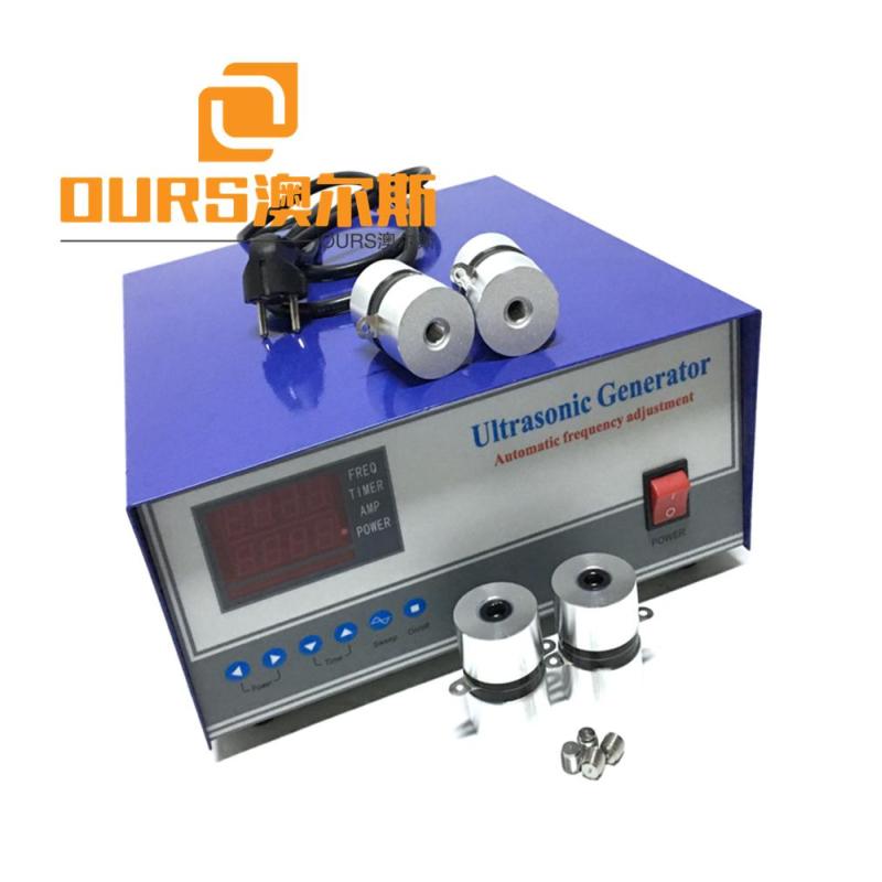 900W  Power  20-40khz Frequency Adjustment Ultrasonic Generator